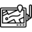 Système de navigation